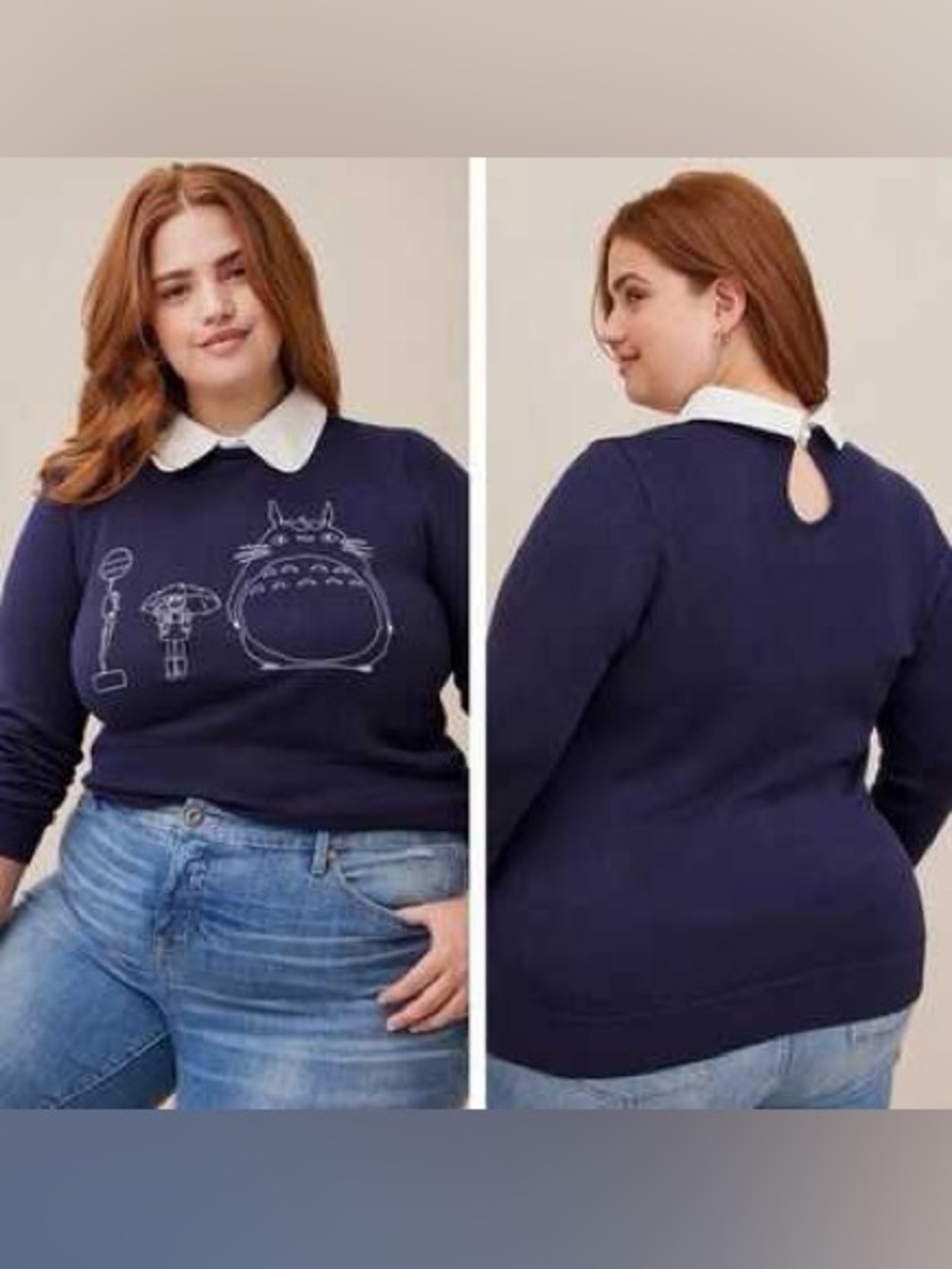 Torrid Studio Ghibli My Neighbor Totoro Collared Sweater